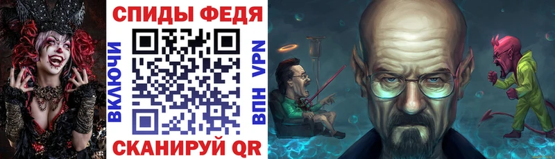 ссылка на мегу tor  Сатка  Амфетамин VHQ 