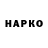 Метадон белоснежный Sasha Vaksman