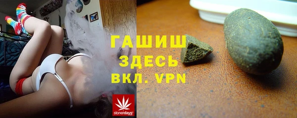 винт Арсеньев