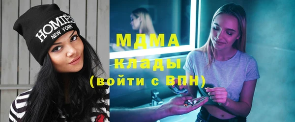 метадон Аркадак