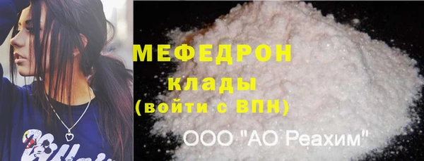 винт Арсеньев