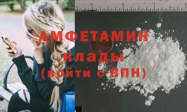 метадон Аркадак