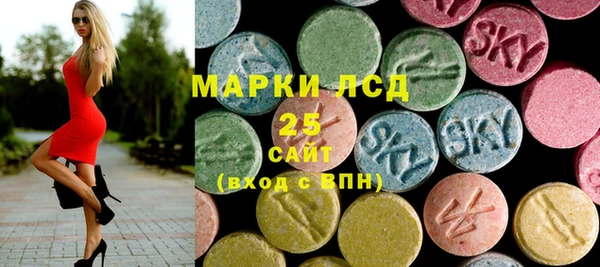 метадон Аркадак