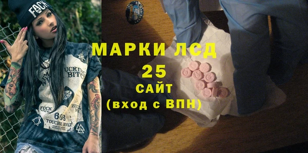 метадон Аркадак