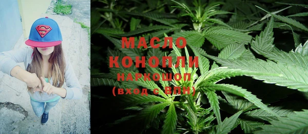 метадон Аркадак