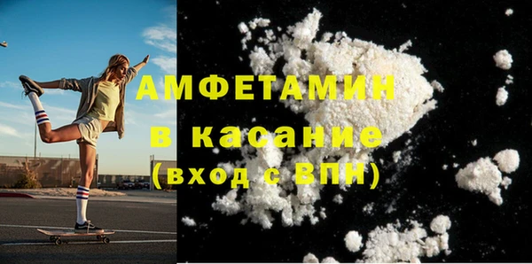 метадон Аркадак