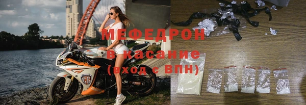 винт Арсеньев