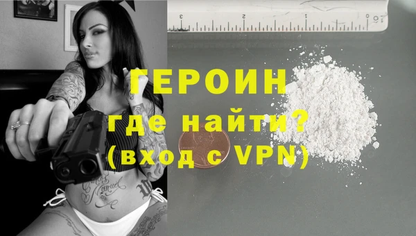винт Арсеньев