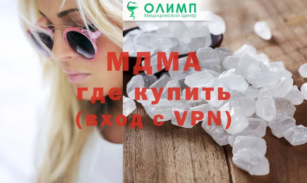 метадон Аркадак
