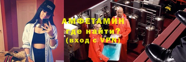 прущий лед Ельня