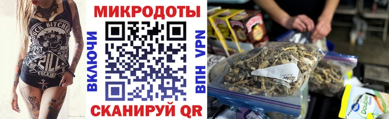 ОМГ ОМГ   Сатка  Галлюциногенные грибы Psilocybe  магазин  наркотиков 